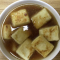 かおり♡♡♡'s cooksnap of when they made 揚げない！揚げ出し豆腐.
