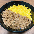 Charlie14's cooksnap of when they made 簡単♥♡鶏そぼろ丼（すき焼きのたれ味）.