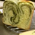 ぽんず推し！'s cooksnap of when they made レンジパンで「苺マーブルパン」♪.