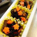 なすのお漬物's cooksnap of when they made うちのひじき煮^ ^.