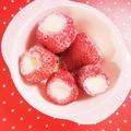 chako106HM's cooksnap of when they made いちご練乳アイス＊゜.