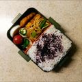 linhua's cooksnap of when they made お弁当に♪　　　カレーナゲット☆.