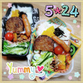 海理ママ's cooksnap of when they made ☆牛肉とかぼちゃの炒め物☆.