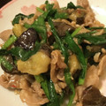 JathMinty's cooksnap of when they made なすと豚肉のうま辛炒め.