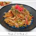 ちょこ☆ちょこ's cooksnap of when they made お店のような本格的中華麺ソース焼きそば♡.