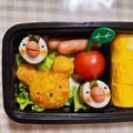 ☆なつこ's cooksnap of when they made お弁当に♡ちくペンペン.