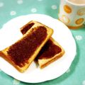 ふうはっちゃん's cooksnap of when they made 大人な朝食＊ほろ苦コーヒートースト.