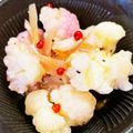 MizuhoBank's cooksnap of when they made カリフラワーとミョウガのマリネ.