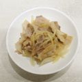クック9BD0HE☆'s cooksnap of when they made 簡単旨い♡豚と玉ネギのバターレモン炒め.