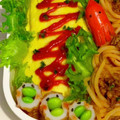 yuuanmasa♡'s cooksnap of when they made お弁当 ちくわと枝豆.