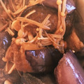 ☆しいたんママ☆'s cooksnap of when they made 茄子と厚揚げのすき焼き風.