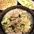 37⭐'s cooksnap of when they made 春野菜と鶏肉のピリ辛味噌炒め.