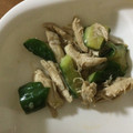 クック1FX93J☆'s cooksnap of when they made たたききゅうりとささみのごま酢あえ.