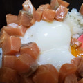 ゆうまいズ's cooksnap of when they made 簡単 激うま サーモン ポキ丼.