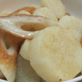 あゆたっくん's cooksnap of when they made 長芋とちくわの煮物.