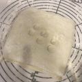 ♦︎くぅ〜こ♦︎'s cooksnap of when they made 本格折り込みパイ生地＊フィユタージュ.