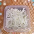 へい♡ゆー♡'s cooksnap of when they made 辛くなーい！サラダに玉葱の甘酢漬け.