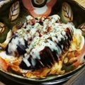 ぽぺと's cooksnap of when they made レンジで簡単☆ハッセルバック茄子ベーコン.