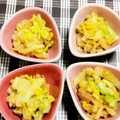 クックみゅーみゅー's cooksnap of when they made 白菜のごま和え.