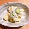 ひとか's cooksnap of when they made ✿ポテトと胡瓜とクリームチーズのサラダ✿.