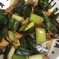 さらだのさら's cooksnap of when they made 塩鯖で簡単！ねぎ塩焼き.