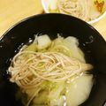 むむむん's cooksnap of when they made 健康効果☆干しえのき茸！ダイエットにも◎.