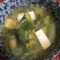 ちゃぎー's cooksnap of when they made 簡単！小松菜と豆腐のお味噌汁.