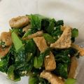 まぐきち's cooksnap of when they made かつお菜と絹あげの煮浸し.