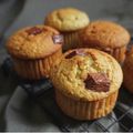 ＊ひなごはん＊'s cooksnap of when they made チョコレートチャンク ピスタチオマフィン.