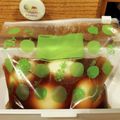 ダッフィーニーうに's cooksnap of when they made 半熟味玉子♪.