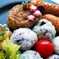 キャシーキャサリン's cooksnap of when they made お弁当に☆お花が咲いたよ おにぎり.