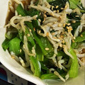 ○おまめ○'s cooksnap of when they made 小松菜としらすの梅ポン酢和え.