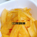 プー♡'s cooksnap of when they made 大根のわさポン炒め.
