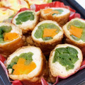 Nya6nya6's cooksnap of when they made くるくる簡単★野菜の豚肉巻き.