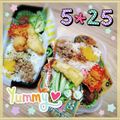 海理ママ's cooksnap of when they made ちくわきゅうり.