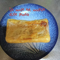ひトみ's cooksnap of when they made 卵焼き（甘）.