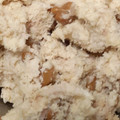 yuipuku's cooksnap of when they made 簡単！栄養◎おからと納豆ツナマヨサラダ♡.