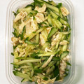 sato3★'s cooksnap of when they made 蒸し鶏ときゅうりの中華サラダ.