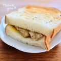 ねっちゃんっ's cooksnap of when they made コロッケサンド.