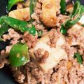 らくだ丸ちゃん's cooksnap of when they made ナスピーマンと挽き肉オイスター炒め.