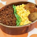 メビナ's cooksnap of when they made ♡鶏そぼろの二色丼♡.