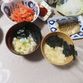 よちりん's cooksnap of when they made 湯葉と麩のお味噌汁♪.