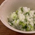 はなののママ's cooksnap of when they made めっけもん♪本格派！えんどう豆ご飯.