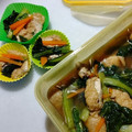 さくらももたん's cooksnap of when they made 小松菜と油揚げの煮浸し☆.