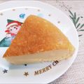 ひまわりころりん's cooksnap of when they made グルテンフリー♡ヨーグルトケーキ.