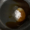 大阪のちゃーちゃん's cooksnap of when they made 焼き豚のタレ.