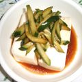 ゆうさきりん's cooksnap of when they made きゅうりがおいしい冷やっこ♪.