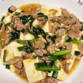 ☆DJサリー☆'s cooksnap of when they made 豆腐・ニラ・ミンチのとろとろ炒め♪.