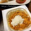 GoGo島みかん's cooksnap of when they made 納豆にちょい足し（キムチの素編）.