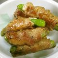 由芽15's cooksnap of when they made お弁当に♡ししとうチーズの甘辛豚肉巻き.